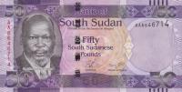 Gallery image for South Sudan p9: 50 Pounds